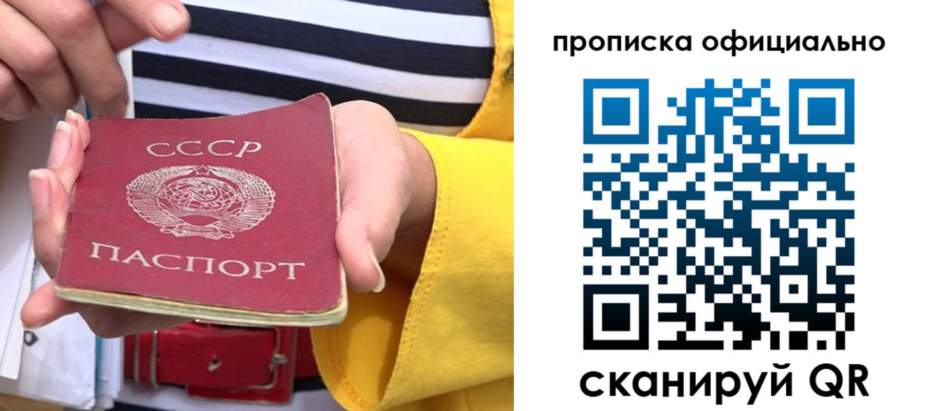 форма 3 в Салехарде